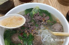Beef Meatball Rice Noodles