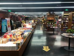 -外研书店(北京外国语大学西校区北外国际大厦店)