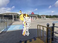 -厦门邮轮中心厦鼓码头(轮渡站)