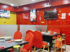 -芦月轩羊蝎子(北蜂窝店)