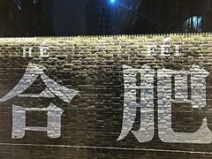 -阿胖龙虾(罍街店)