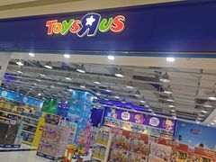 -TOYSRUS玩具反斗城(南通万象城店)