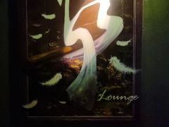 -柒Lounge(三里屯店)
