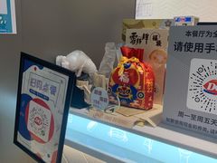 -DQ·蛋糕·冰淇淋(龙湖狮山天街店)