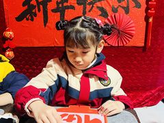 -金豆子幼稚园