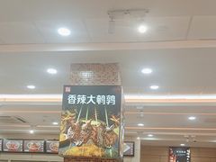 -孟记粥铺·家常菜·烧烤·粥(亚运村店)