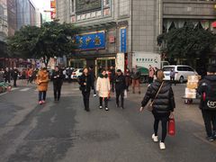 -龙抄手(春熙路总店)
