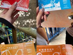 -芜湖方特东方神画