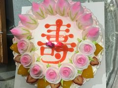 -爱纶蛋糕(山东路店)