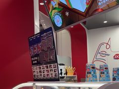 -DQ·蛋糕·冰淇淋(五棵松万达店)