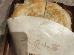 -大秦小宴•新派西北(万象前海店)