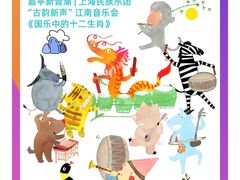 -嘉亭荟城市生活广场二期