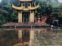 -峨眉山报国寺