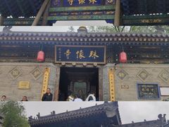 -五台山风景名胜区