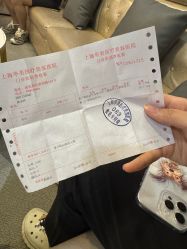 -上海华美医疗美容医院