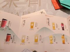 -茶米有言(城市市集龙之梦店)