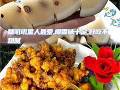 -小海豚•老字号海鲜餐厅(天涯店)