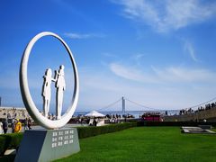 -星海广场