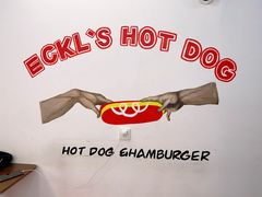 -Eckl’s爱氏热狗(猫街店)