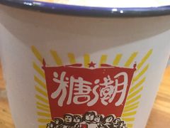 -糖潮糖水铺(省府店)