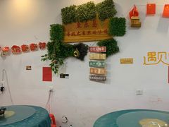 -鱼乐岛餐厅·户外花园主题餐厅