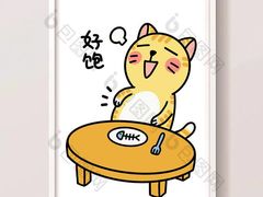 -阪尚皇·原切牛排·烤肉火锅自助(北京路店)