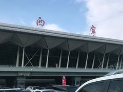 -西宁曹家堡国际机场-T2航站楼