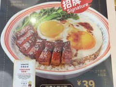 -克茗冰室(宝安大仟里店)