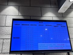 -bb boom运动闯关密室·聚会团建·家庭亲子(龙湖西溪天街店)
