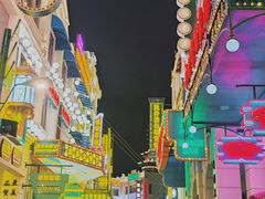 -横店广州街·香港街