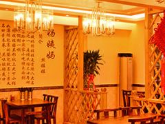 -杨姨妈丝娃娃(花果园店)