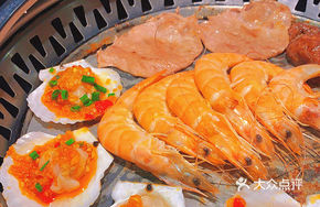 Abundant Roast Meat
