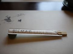 -伊豆荣(不忍亭店)