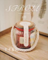 -卡卡喜糖伴手礼·商务礼宝宝礼·婚礼用品