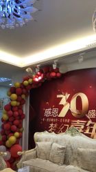 -三亚维多利亚医疗美容医院