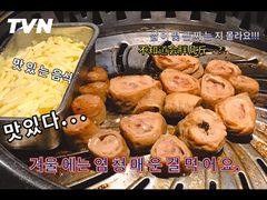 -木槿花韩式炭烤·熟成肉工坊(孙文东路店)