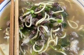 Snow Cabbage Beef Noodles