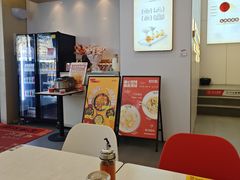-咬不得高祖生煎·简餐(骆家庄店)