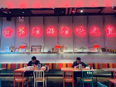 -陈鹏鹏潮汕菜(宝安机场T3航站楼店)