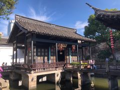 -绍兴鲁迅故里·沈园景区