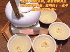 -上岛咖啡(珠园店)