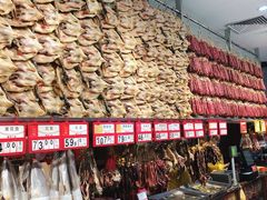 -皇上皇腊味店(下九路店)