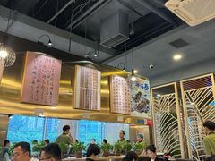 -烹然四季椰子鸡火锅(团结湖总店)