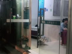 -九八五盲人按摩