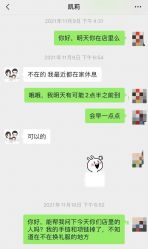 -巴黎时尚婚纱摄影(南汇店)