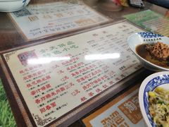 -粗茶淡饭(东关街店)