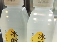 -宝珠奶酪(长宁金虹桥店)