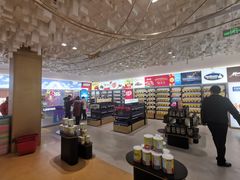 -国药中服免税(北京坊店)