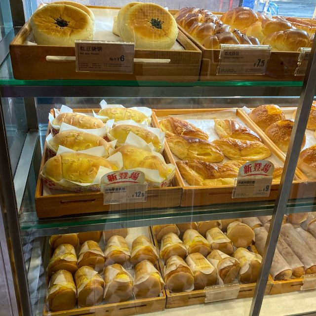 老字号面包店推荐圣安娜饼屋测评攻略