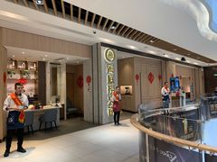 -兰岛广场(白沙路店)